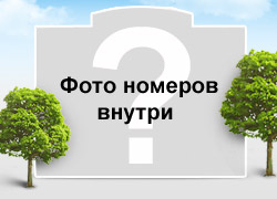 Апартаменты На Нагибина, Ростов-на-Дону